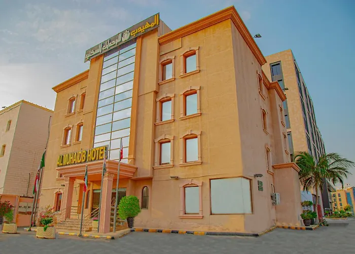 Al Muhaidb Al Hamra - Jeddah
