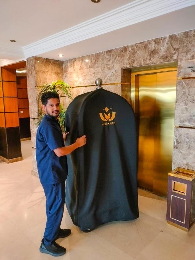 Al Muhaidb Al Hamra - Jeddah Jeddah