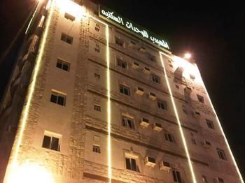 Aparthotel Al Muhaidb Al Hamra - Jeddah